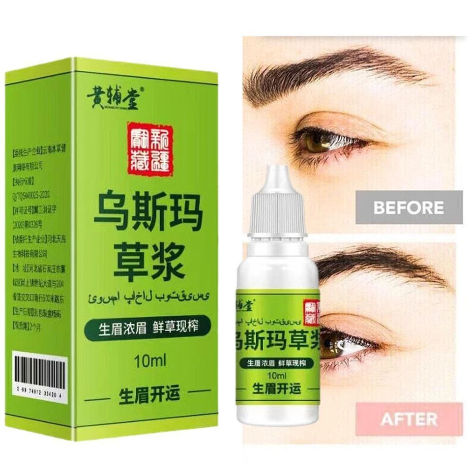 s-l960 (1) Usma Grass Hair Care Cilia Growth Nourishing Liquid - Image 4